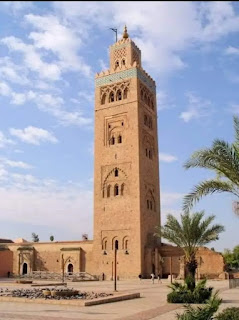 جامع الكُتبية في مراكش المغرب