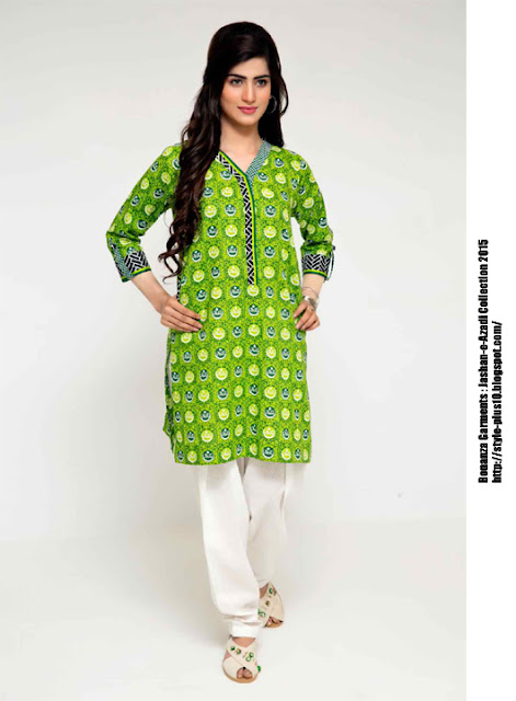 design-kushthsl21-lime-green-kurti-from-jashn-e-azadi-colletion-2015-by-bonanza