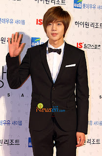 Kim Hyun Joong