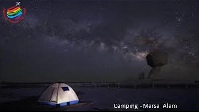 Camping - Marsa Alam