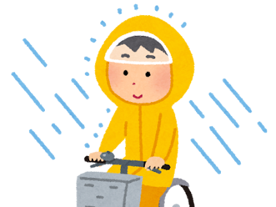 √無料でダウンロード！ 乗る 人 自転車 イラスト フリー 387218