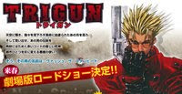 Trigun Movie 2010 english sub download watch online