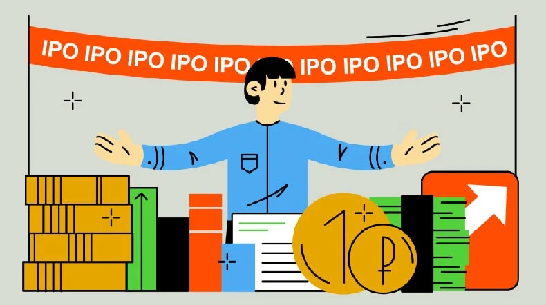 Рынок IPO