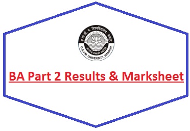 CSJM Kanpur University BA 2nd Year Result 2023