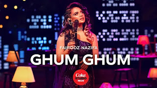 Ghum Ghum Lyrics (ঘুম ঘুম) Fairooz Nazifa | Coke Studio Bangla