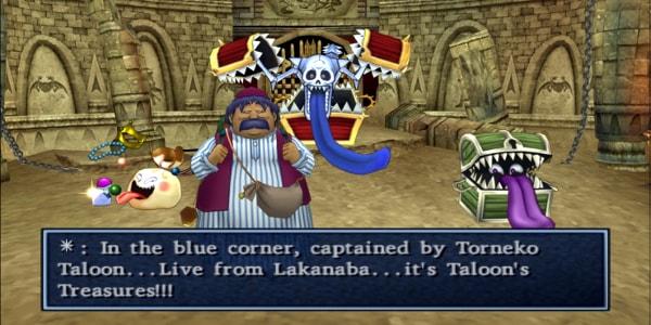 Dragon Quest VIII