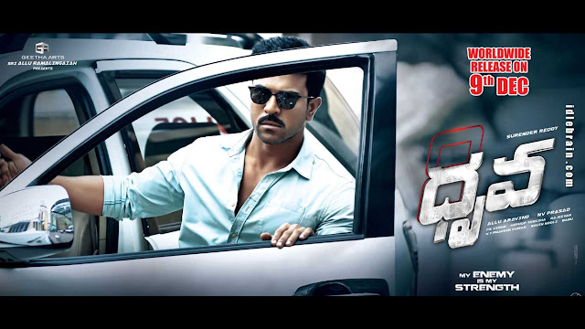 Dhruva Movie Premier Show Review, Live Updates