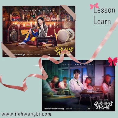 lesson-learn-drama-the-great-shaman-ga-doo-shim