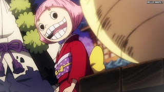 ワンピース アニメ 1077話 おトコ ONE PIECE Episode 1077