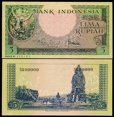 Uang Kuno Indonesia Serie 5 Rupiah Yang Paling Dicari Kolektor