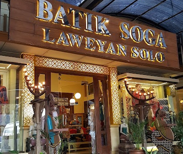 batik-soga-solo-1