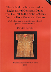 Christos Karydis