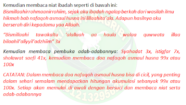 Ilmu Nafaqoh Asmaul Husna Gratis in-hikmah.blogspot.com