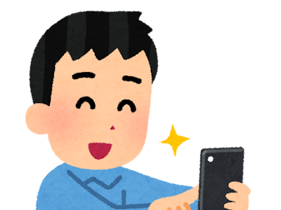 無料ダウンロード シャッター イラスト 164228-シャッター イラスト 描き方