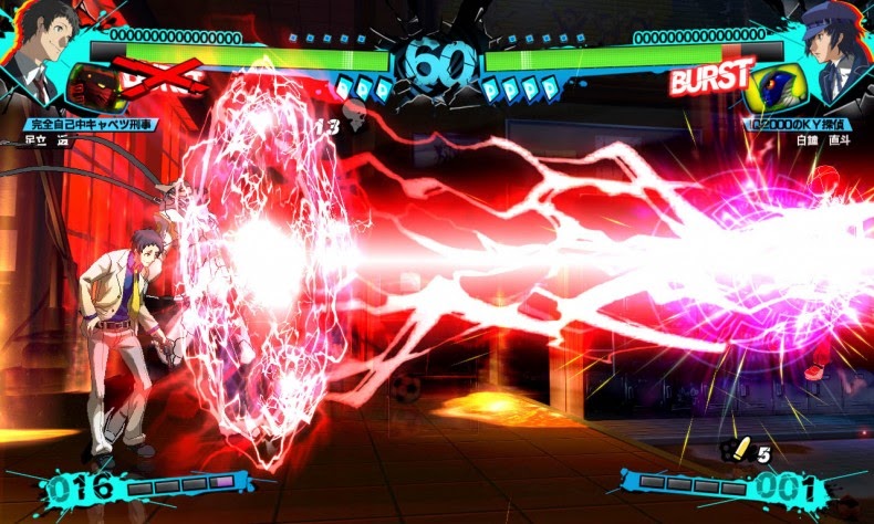 Persona 4 Arena Ultimax PlayStation 3 Game Free Download 