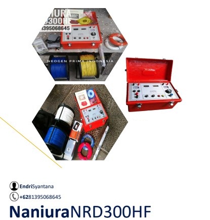 Naniura NRD 300 HF