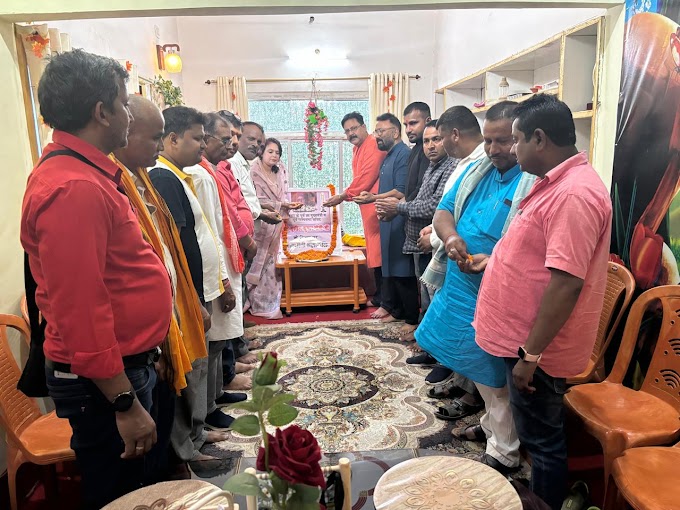 बिहार के भाजपा नेता सुशील कुमार मोदी के निधन पर आयोजित हुआ शोक सभा