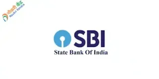 SBI Clerk Mega Bharti 2022|SBI Clerk Recruitment 2022: SBI Junior Associate Recruitment 2022|SBI Lipik Maharashtra Bharti 2022| एसबीआय लिपिक मेगा भरती | भारतीय स्टेट बँक लिपिक मेगा भरती 2022