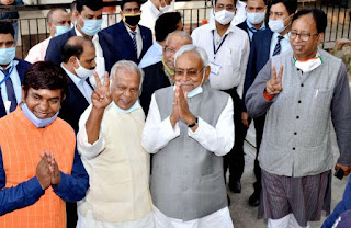 nitish-cabinet-firmed