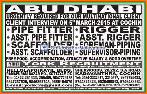 MNC Company jobs for Abudhabi