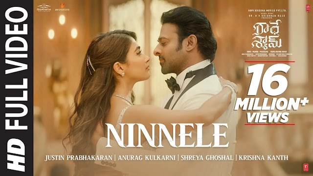 Ninnele Lyrics 
