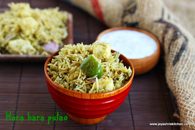 hara bara pulao