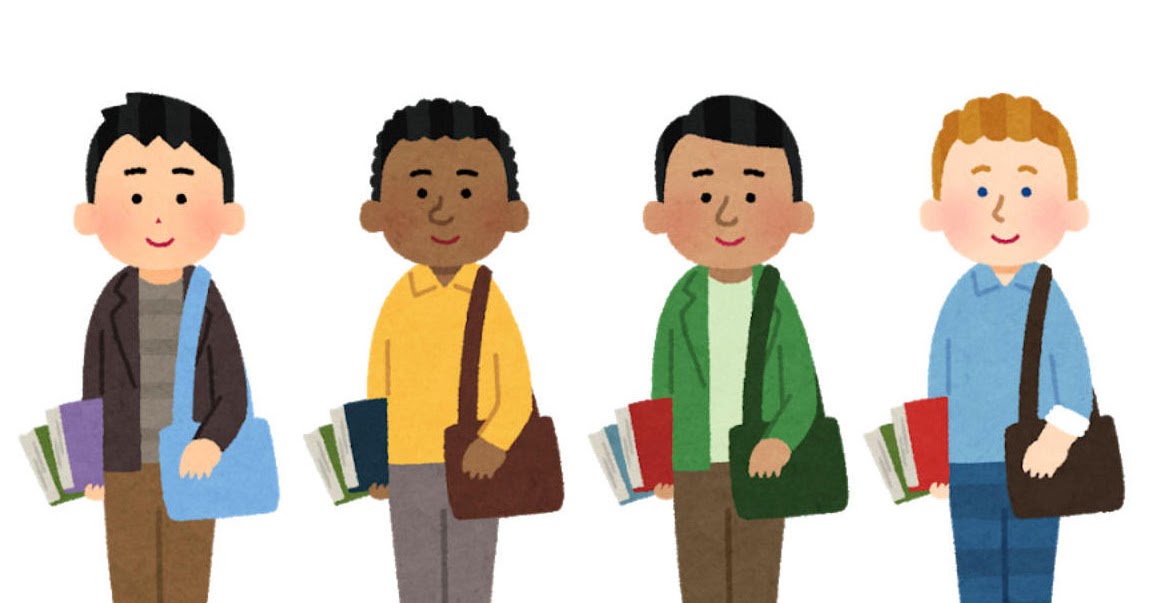 いろいろな留学生のイラスト 男性 かわいいフリー素材集 いらすとや いろいろな留学生のイラスト 男性 かわいいフリー素材集 いらすとや