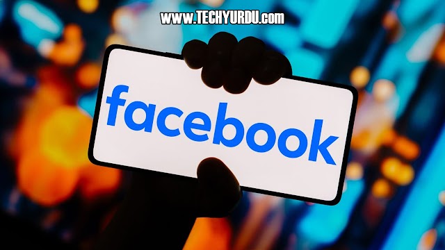 Facebook - How To Use And Download Official Apk Techyurdu