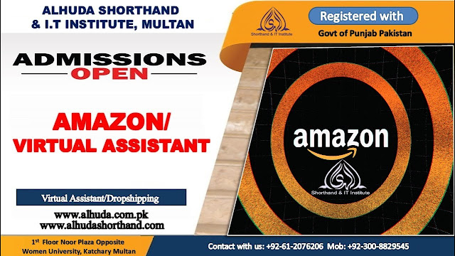 Amazon Course Content Multan