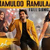 Ramuloo Ramulaa Lyrics meaning in english