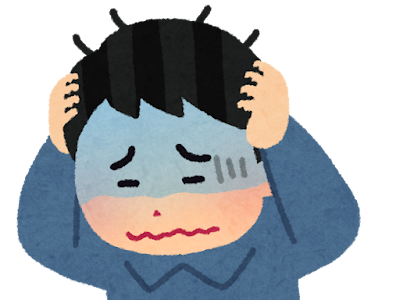 上 頭抱える 263716-頭抱える 心理
