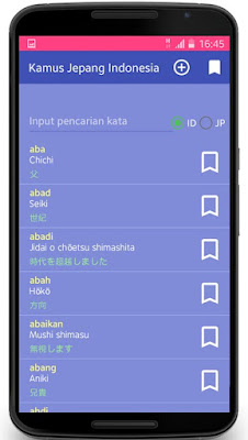 Download Kamus Bahasa Jepang Indonesia