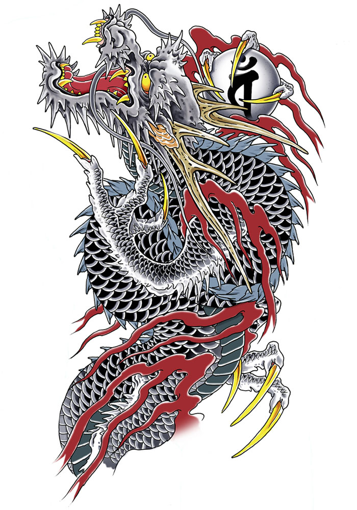 Dragon Tattoo Designs Tattoo Designs And Supplies yakuza tattoo design