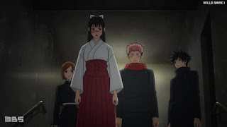 呪術廻戦 アニメ 2期6話 庵歌姫 虎杖悠仁 伏黒恵 釘崎野薔薇 1年ズ Jujutsu Kaisen Episode 30 JJK