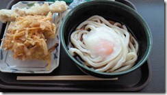 201107011325000