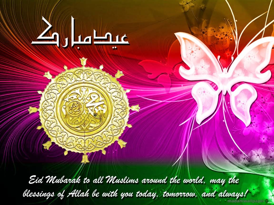 Best 20 Eid Cards for Eid ul-Adha 2014  Eid Mubarak 