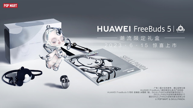 Huawei FreeBuds 5 x Skullpanda Limited Edition Gift Set Huawei FreeBuds 5 x Skullpanda Limited Edition Gift Set