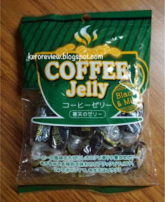 รีวิว เยลลี่รสกาแฟ จากร้านไดโซะที่ญี่ปุ่น (CR) Review coffee jelly from Daiso Shop Japan.