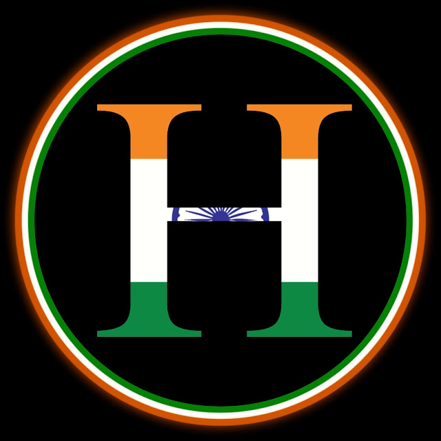 H Letter Independence Day DP