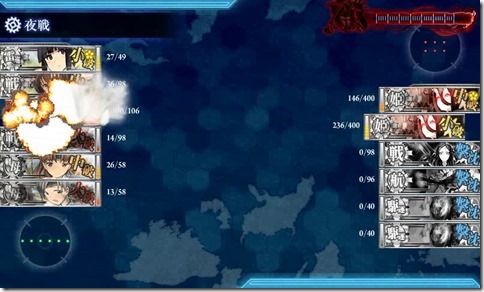 むさしに