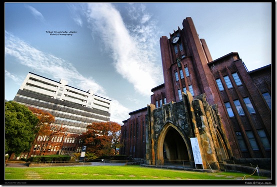 Tokyo Uni1