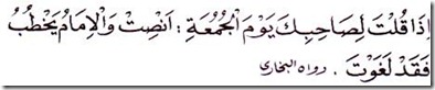 clip_image015[3]