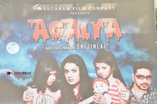 Agalya Tamil Movie Launch Stills  0046.jpg