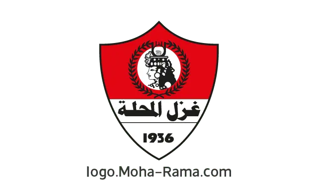 شعار نادي غزل المحلة الرياضي