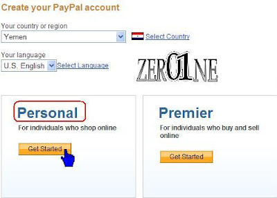 بنك Paypal - مجلة زيرون