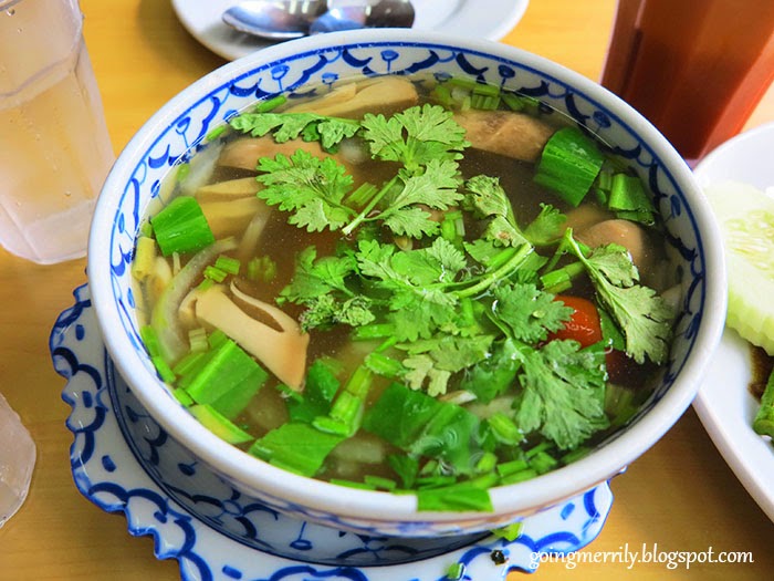 Image Picture of Tom Yam