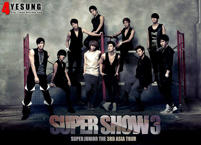 Super Junior Wiki Wallpaper