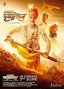Samrat Prithviraj (2022) Bollywood Hindi Full Movie PreDVD