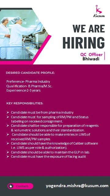 Kusum Healthcare Hiring For Quality Control Department