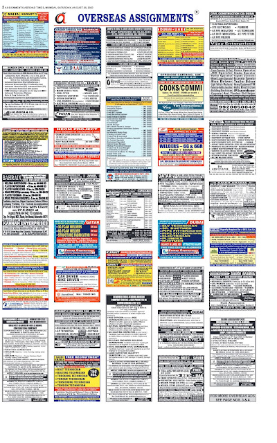 Assignment Abroad Times Gulf Jobs Paper
